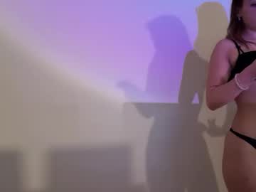 lunarose17's chat room