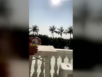 sensualprima's chat room