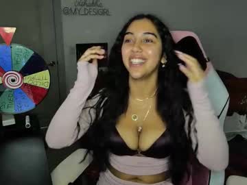 my_desigirl's chat room