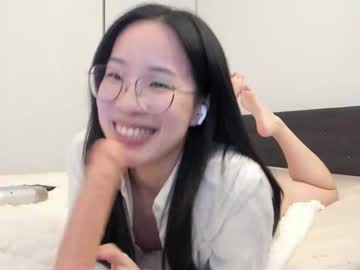 secretgirlfriendxo's chat room