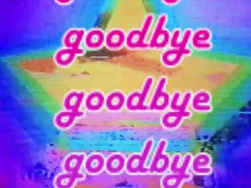 amphetameme's chat room