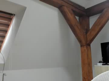 adventurina's chat room