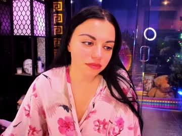 alma_pearl's chat room