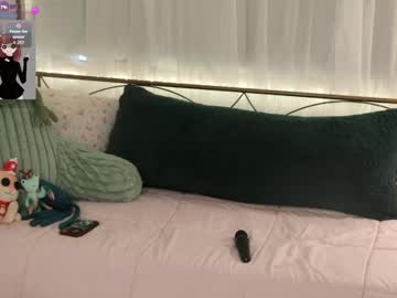 archancel's chat room