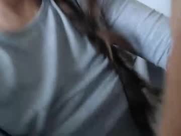 monstrumologist's chat room