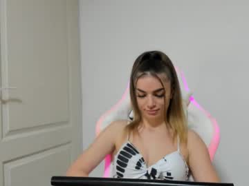 adventurina's chat room