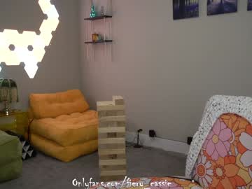 fiery_redhead's chat room