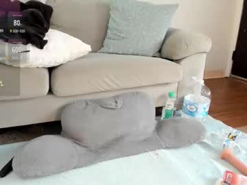 peachespanties123's chat room