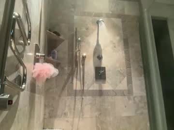 lunarose17's chat room