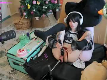 archancel's chat room