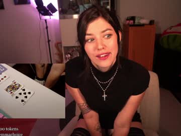 emmachoice's chat room