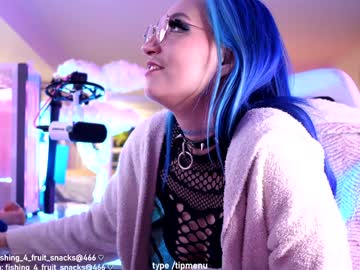 misshowl's chat room