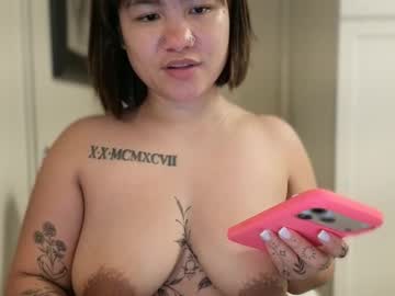 oohhellothere's chat room