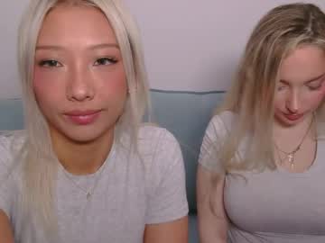 vivianwinters's chat room