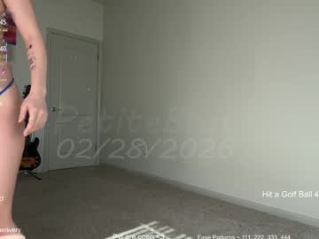 petitebrat's chat room