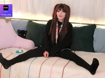 archancel's chat room