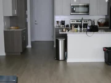 maevivant's chat room