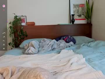 daisykimvip's chat room