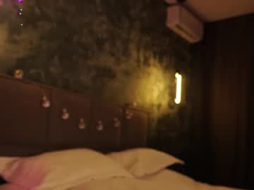 moonelly's chat room