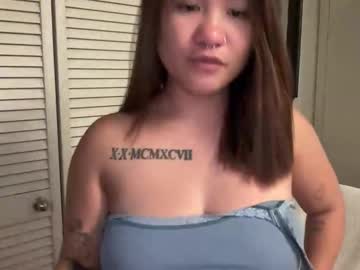 oohhellothere's chat room