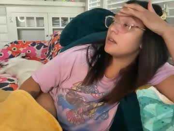 dreamyriri's chat room