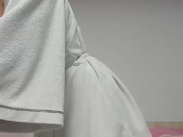 adventurina's chat room