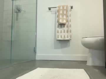 reecemarie's chat room