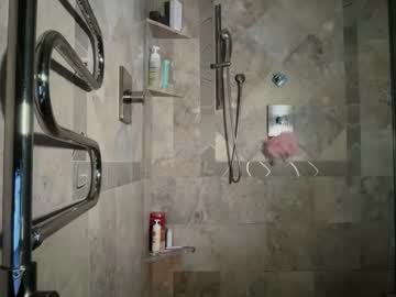 graceyrose's chat room