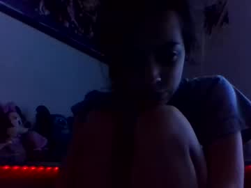 ricanbean's chat room