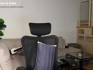 violet6xft's chat room