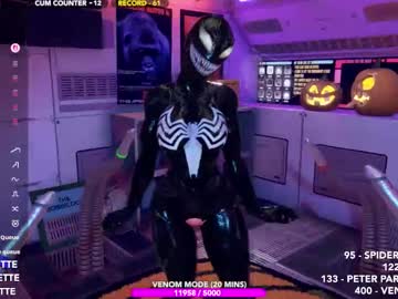 skyeanette's chat room