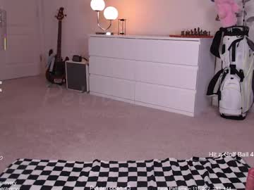 petitebrat's chat room