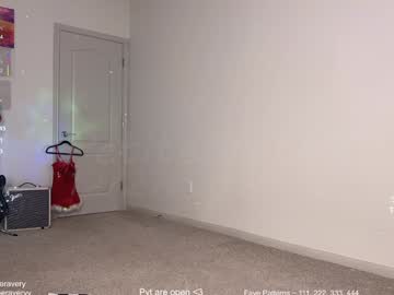 petitebrat's chat room