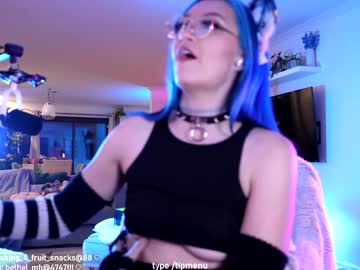 misshowl's chat room