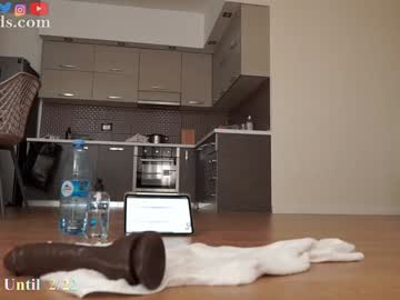 serareads's chat room