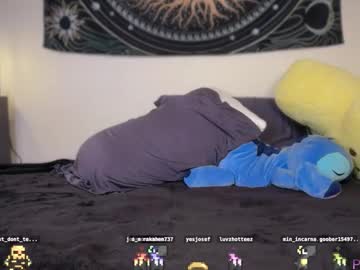 sweetgracee's chat room