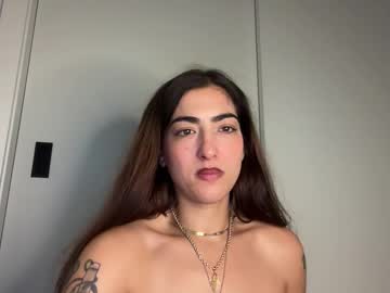 softheatmaria's chat room