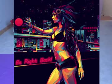 chroniclove's chat room