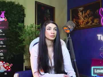 nicollepalmer's chat room