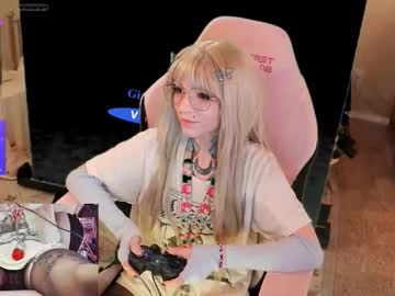 archancel's chat room