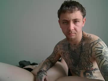 discreet_desires98's chat room