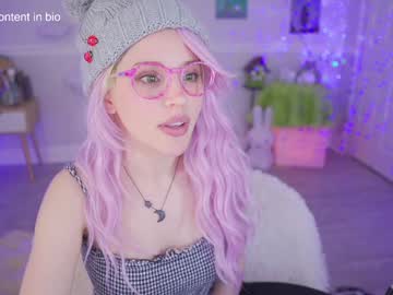 cherrycrush's chat room