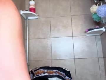 shy_college_girl's chat room