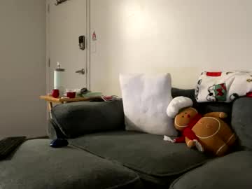 akexclusive's chat room