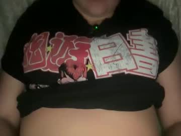 cherry7_7's chat room