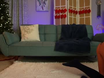 syriahsage's chat room