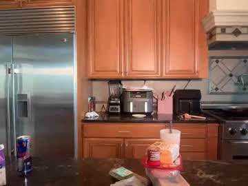 lunarose17's chat room