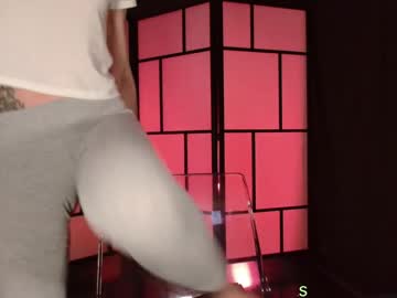 naughtykathie's chat room