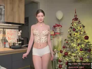 aileen__'s chat room