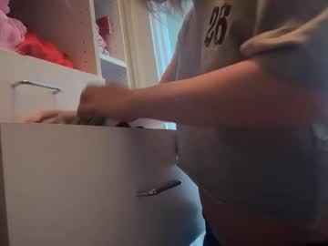 lunarose17's chat room